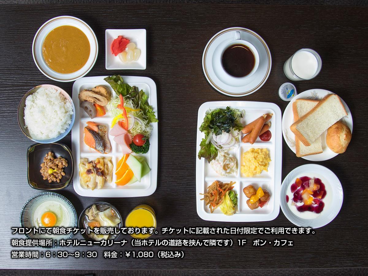 Hotel Simplicity Morioka Saien Exteriör bild